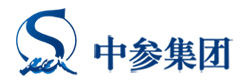 中参集团